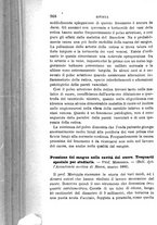 giornale/RML0027418/1886/unico/00001010