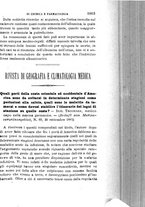 giornale/RML0027418/1886/unico/00001045