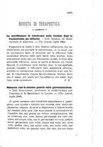 giornale/RML0027418/1886/unico/00001141