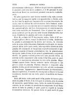 giornale/RML0027418/1886/unico/00001160