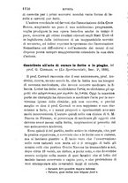 giornale/RML0027418/1886/unico/00001196