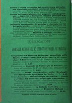 giornale/RML0027418/1886/unico/00001200