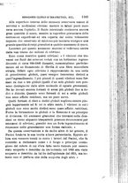 giornale/RML0027418/1886/unico/00001231