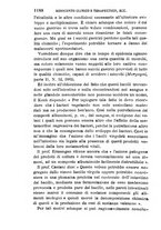 giornale/RML0027418/1886/unico/00001238