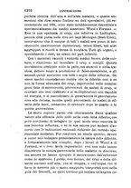 giornale/RML0027418/1886/unico/00001260