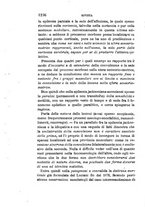 giornale/RML0027418/1886/unico/00001286