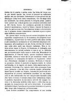 giornale/RML0027418/1886/unico/00001289