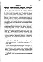 giornale/RML0027418/1886/unico/00001297