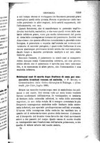 giornale/RML0027418/1886/unico/00001299