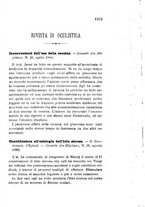 giornale/RML0027418/1886/unico/00001303