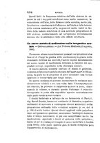 giornale/RML0027418/1886/unico/00001304