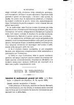 giornale/RML0027418/1886/unico/00001307