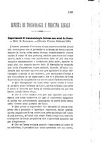 giornale/RML0027418/1886/unico/00001311