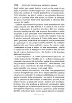 giornale/RML0027418/1886/unico/00001314