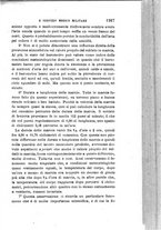 giornale/RML0027418/1886/unico/00001317