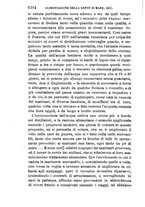 giornale/RML0027418/1886/unico/00001368