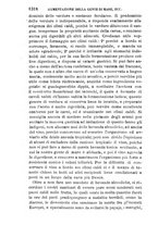 giornale/RML0027418/1886/unico/00001372