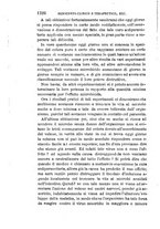 giornale/RML0027418/1886/unico/00001380