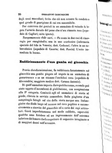 Giornale medico del R. Esercito e della R. Marina