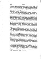 giornale/RML0027418/1887/unico/00000218