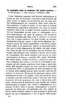 giornale/RML0027418/1887/unico/00000219