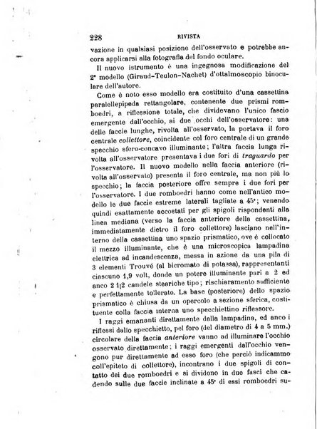 Giornale medico del R. Esercito e della R. Marina