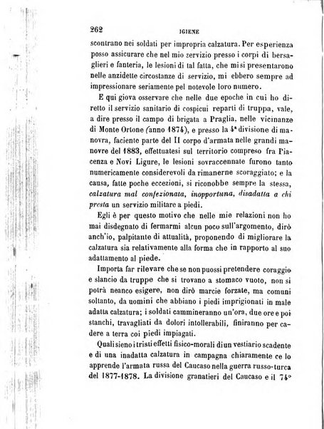 Giornale medico del R. Esercito e della R. Marina