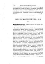 giornale/RML0027418/1887/unico/00000312