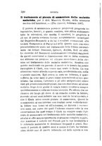 giornale/RML0027418/1887/unico/00000332