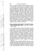 giornale/RML0027418/1887/unico/00000338