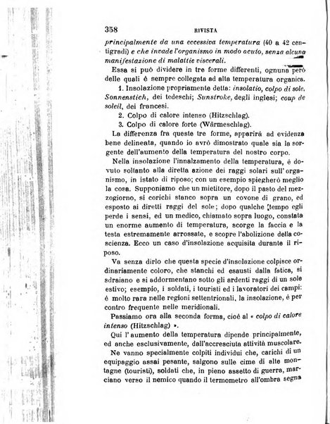 Giornale medico del R. Esercito e della R. Marina