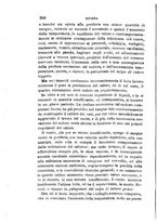 giornale/RML0027418/1887/unico/00000380