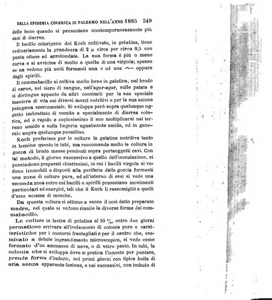 Giornale medico del R. Esercito e della R. Marina