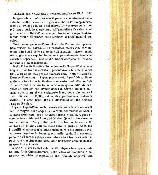 Giornale medico del R. Esercito e della R. Marina