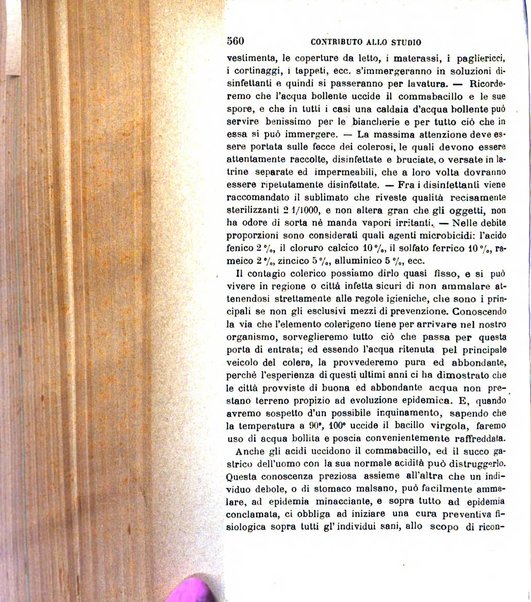 Giornale medico del R. Esercito e della R. Marina