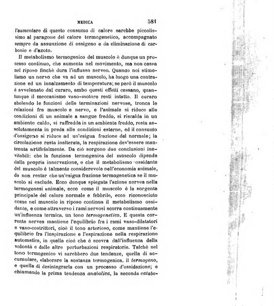 Giornale medico del R. Esercito e della R. Marina