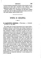 giornale/RML0027418/1887/unico/00000615