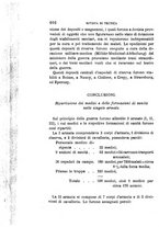 giornale/RML0027418/1887/unico/00000632