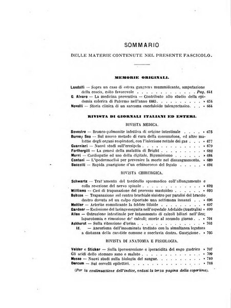 Giornale medico del R. Esercito e della R. Marina