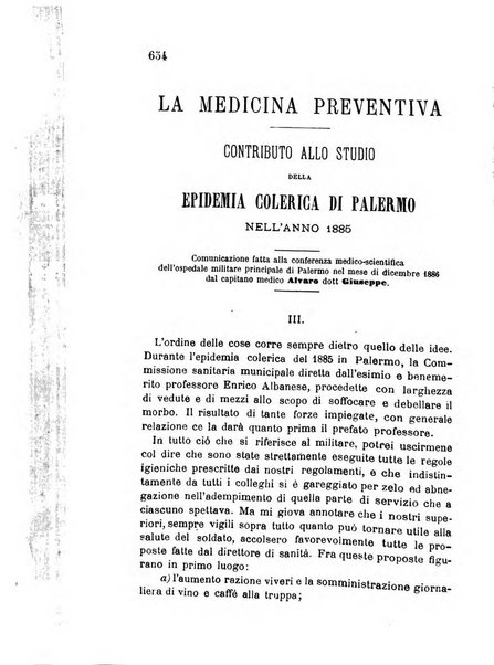 Giornale medico del R. Esercito e della R. Marina