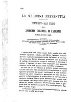 giornale/RML0027418/1887/unico/00000672