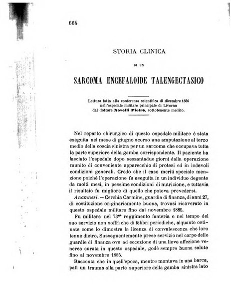 Giornale medico del R. Esercito e della R. Marina