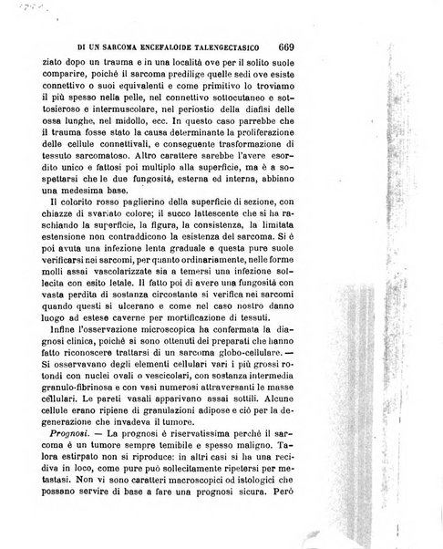 Giornale medico del R. Esercito e della R. Marina