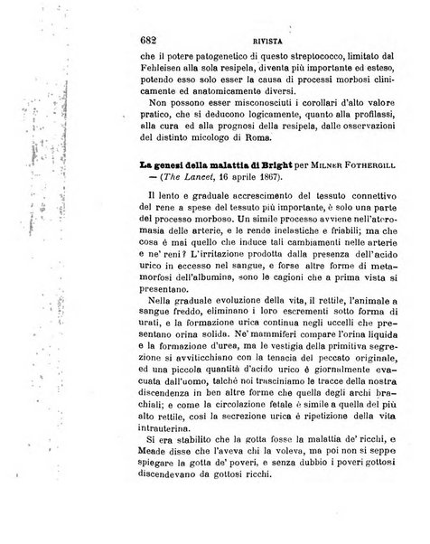 Giornale medico del R. Esercito e della R. Marina