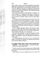 giornale/RML0027418/1887/unico/00000750