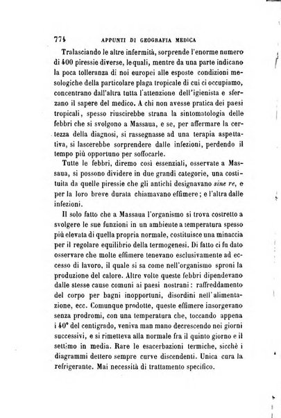 Giornale medico del R. Esercito e della R. Marina