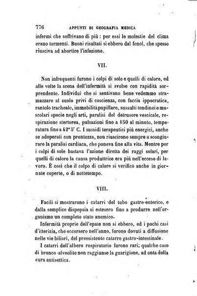 Giornale medico del R. Esercito e della R. Marina