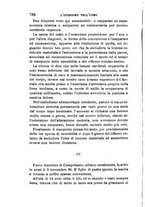 giornale/RML0027418/1887/unico/00000806