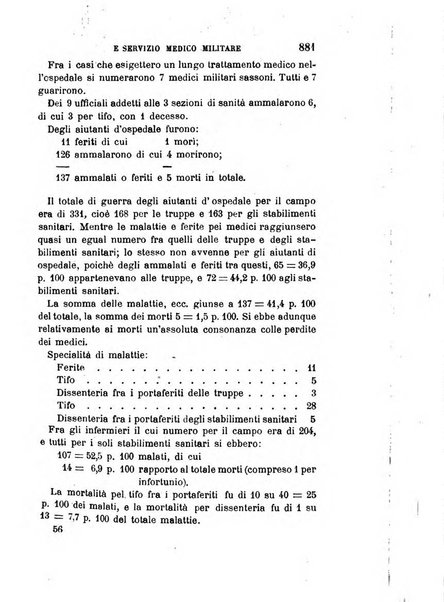 Giornale medico del R. Esercito e della R. Marina