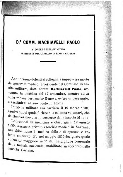 Giornale medico del R. Esercito e della R. Marina